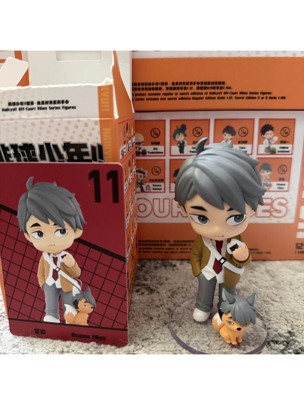POP MART Haikyu!! Off-Court Vibes Series - Osamu Miya